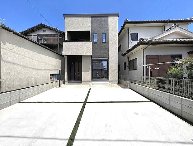 光熱費節約オール電化住宅!