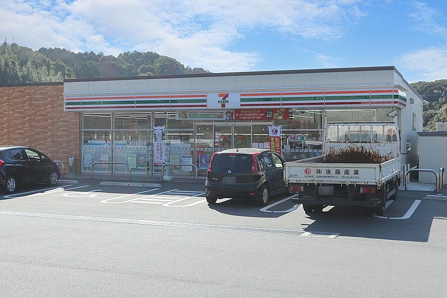 【買い物】セブイレブン直方上頓野店