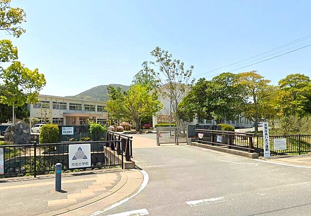 糸島市立可也小学校(約2,620m)