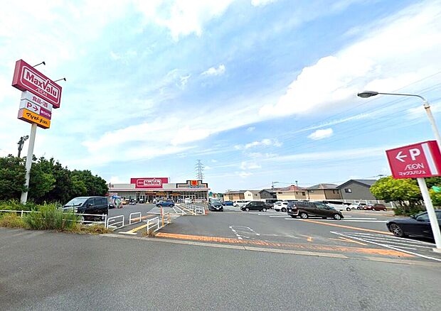 マックスバリュ上の原店(約1,100m)