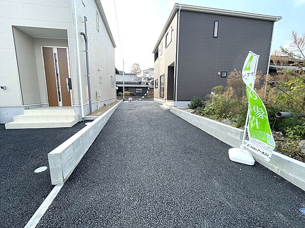 【【1号棟】駐車場】駐車2～3台可！