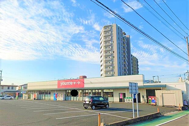 ゆめマート東折尾（約637m）