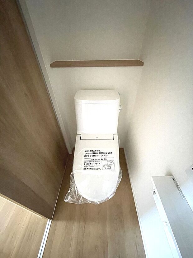 【【2号棟】トイレ】快適な温水洗浄便座!