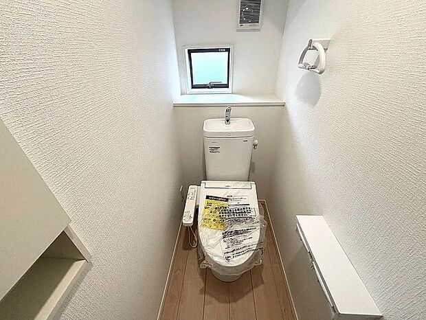 【【1号棟】トイレ】快適な温水洗浄便座!