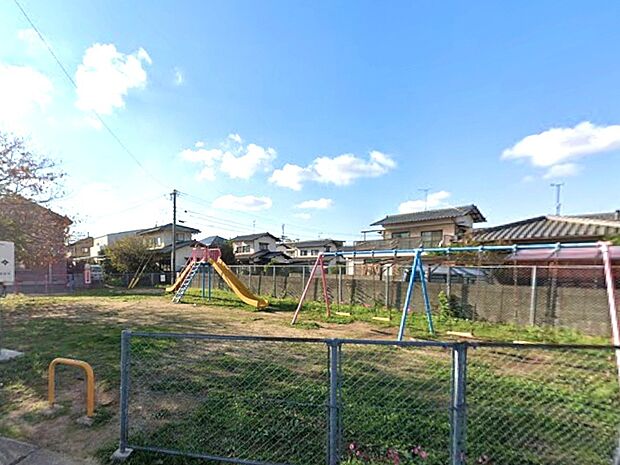 新原児童公園(約300m)