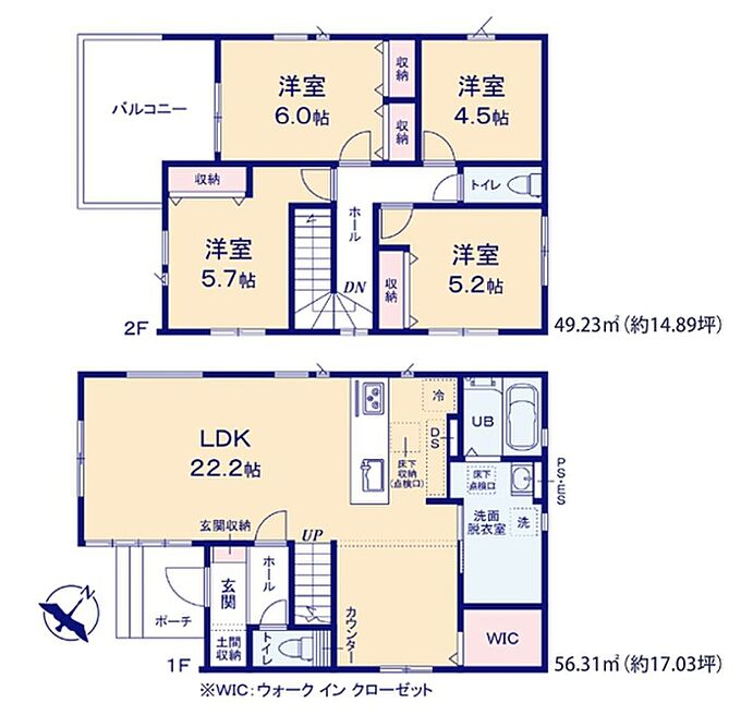 【1号棟】間取図