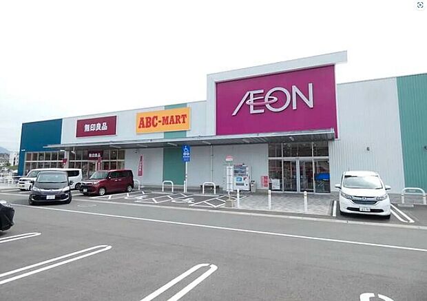 イオンなかま店(約1,500m)