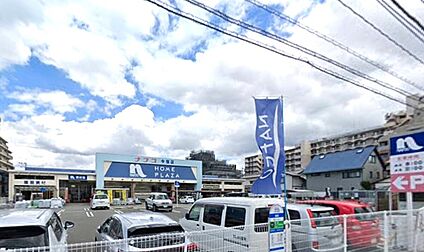 ホームプラザナフコ今宿店 1000ｍ