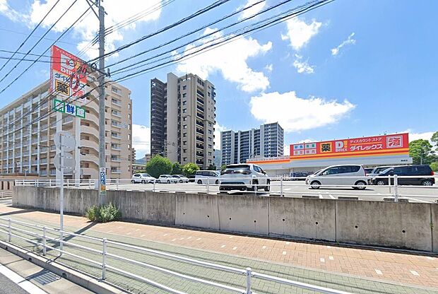 ダイレックス黒崎店（約640m）