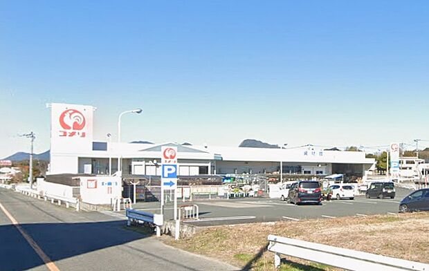 コメリハード＆グリーン大任店（約1,000m）