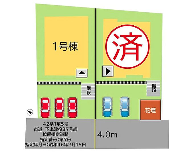 【区画図】