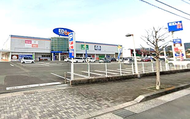 エディオン 宗像店（約1,600m）