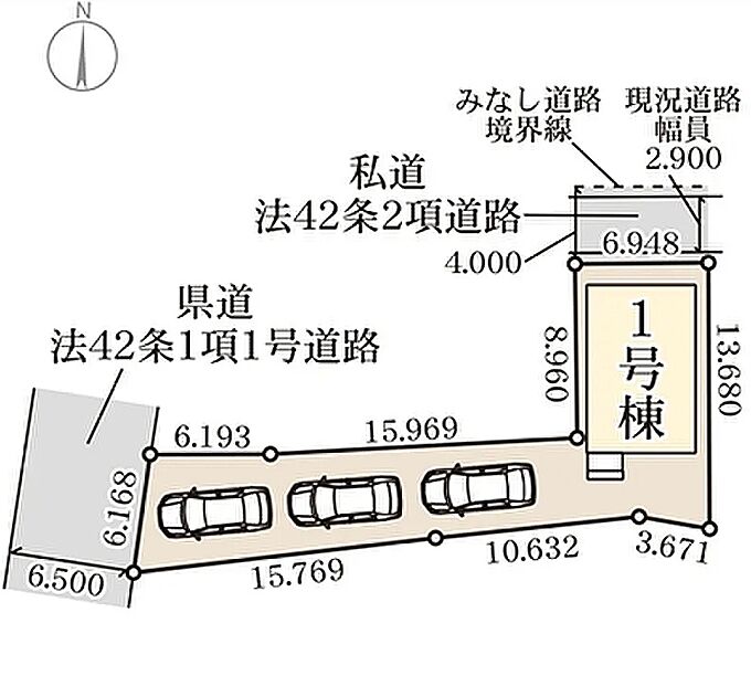 【区画図】