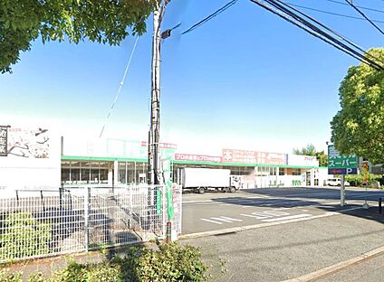 業務スーパー折尾店 900ｍ(徒歩12分)