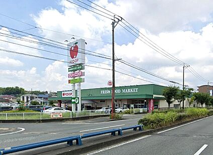 エフコープ大野城店 850ｍ(徒歩12分)