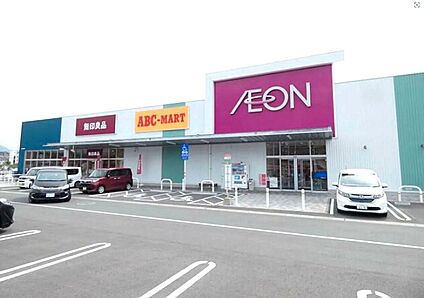 イオンなかま店 1800ｍ(車約5分)