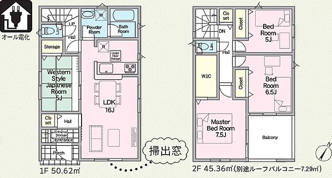 【2号棟】間取図