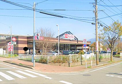 マックスバリュエクスプレス筑紫駅前店 1329ｍ(徒歩17分)