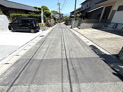 前面道路