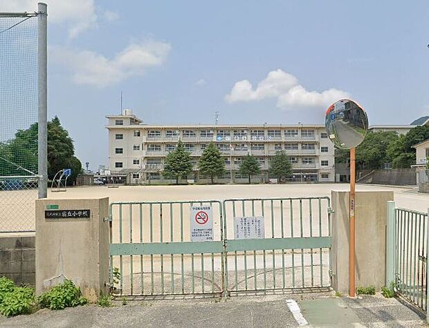 北九州市立霧丘小学校（約160m）