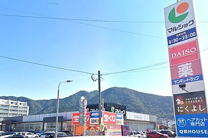マルショク重住店 900ｍ(徒歩12分)