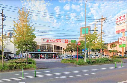 サニー小笹店 1000ｍ(徒歩13分)