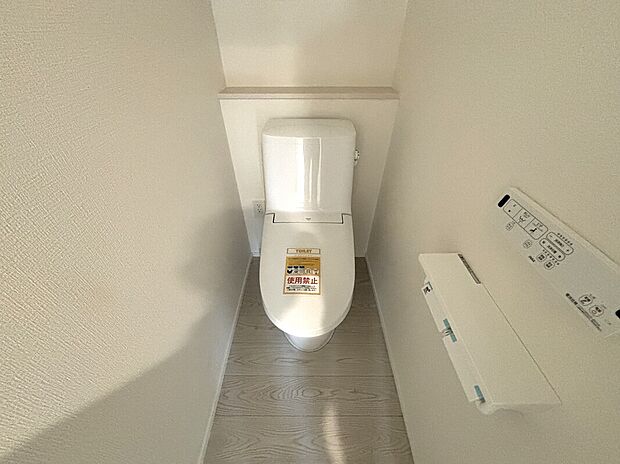【トイレ】快適な温水洗浄便座！