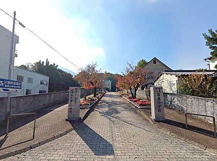 篠栗町立篠栗小学校 800ｍ(徒歩10分)