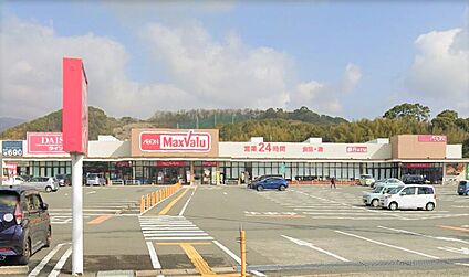 マックスバリュ鳥栖村田店 1200ｍ