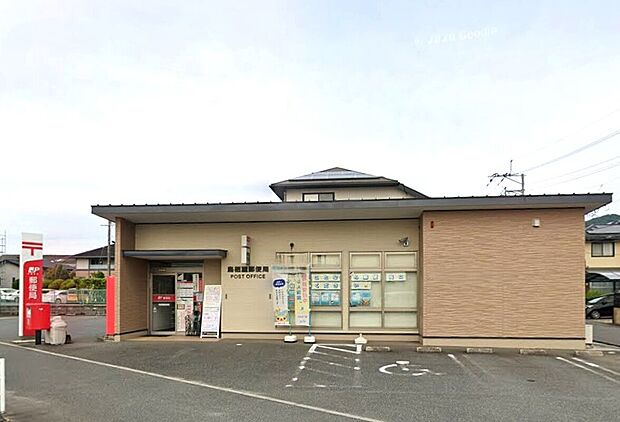 鳥栖麓郵便局（約800m）