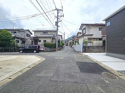 前面道路