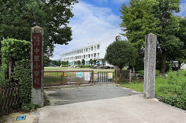 みやき町立中原小学校(約400m)