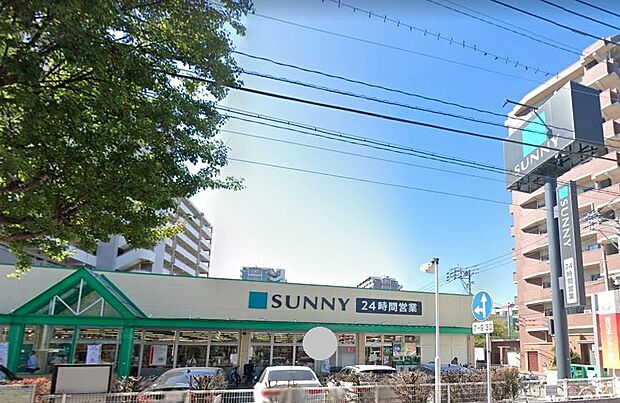 サニー梅光園店（約1,032m）