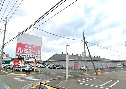 ルミエール古賀店 800ｍ(徒歩10分)