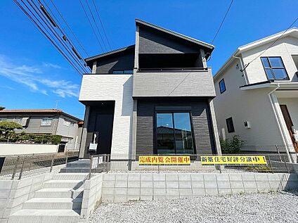 【2号棟】外観