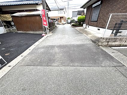 前面道路