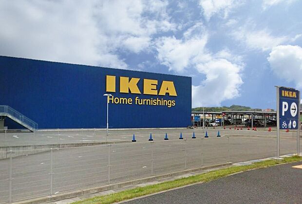 IKEA福岡新宮(約2,300m)