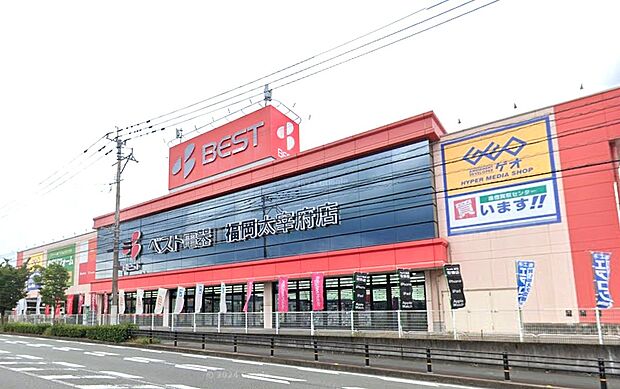 ベスト電器福岡太宰府店（約640m）