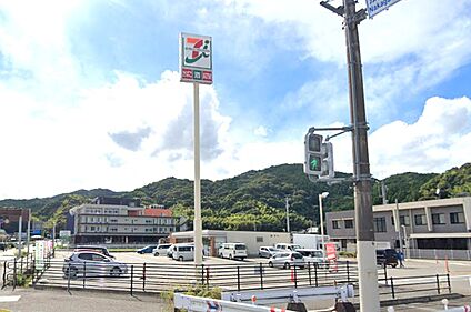 セブンイレブン那珂川山田店 997ｍ