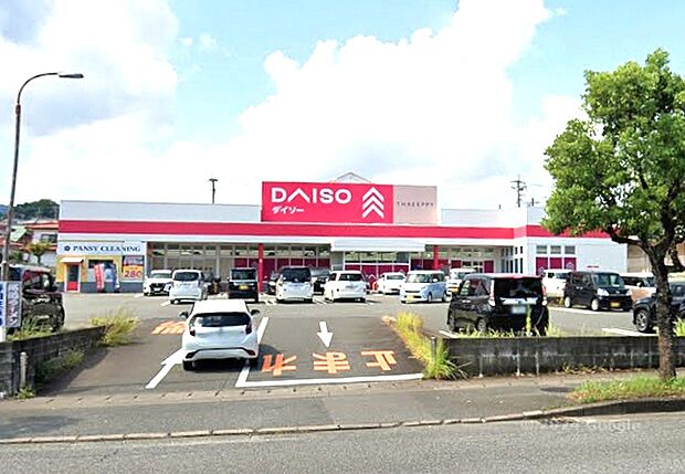 ダイソー福岡大佐野店（約800m）