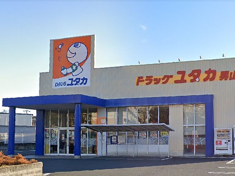 【買い物】ドラッグユタカ男山店