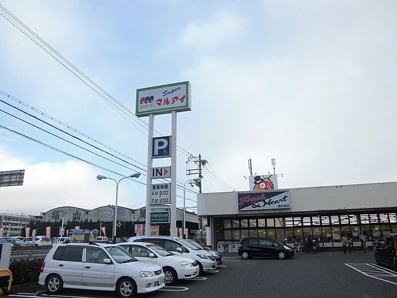 マルアイ城の宮店まで徒歩7分