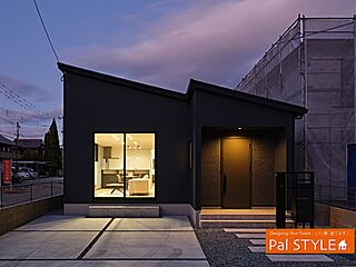 【Pal’s　平屋＆半平屋】3棟同時オープンハウス 外観