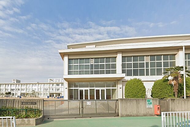 播磨町立播磨小学校　（約240m）