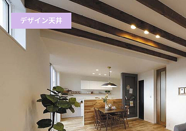 【【デザイン天井】】少し天井を高くし、化粧梁をアクセントにした折り上げ天井。個性的なリビング空間を演出します。