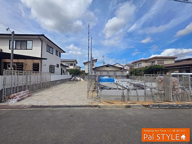 【現地】現地(建築中)加工画像