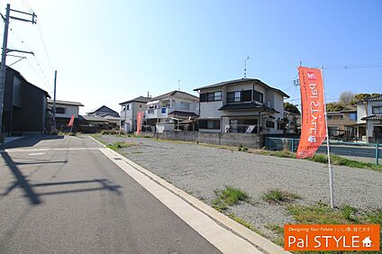 現地