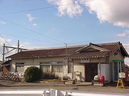 JR加古川線日岡駅 960ｍ(徒歩12分)