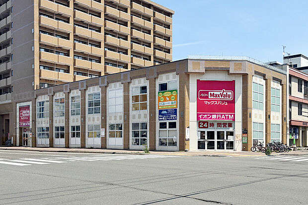 マックスバリュ北店
