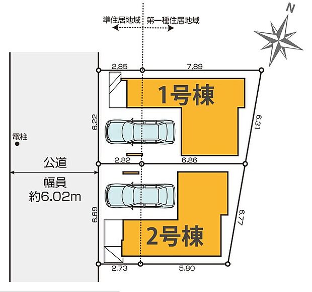 区画図